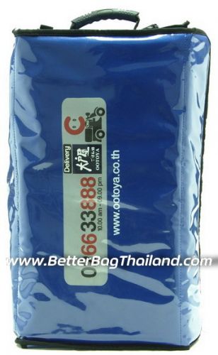 รับผลิตกระเป๋าเก็บความเย็น bbt-13-11-06 (1)
